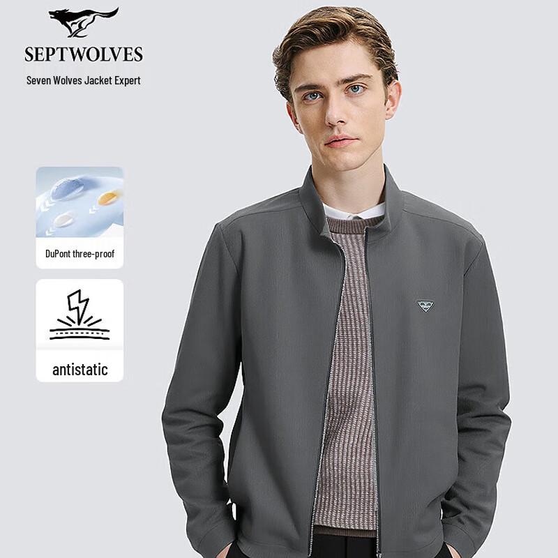 

SEPTWOLVES Men s Stand-Collar Business Casual Jacket 3XL