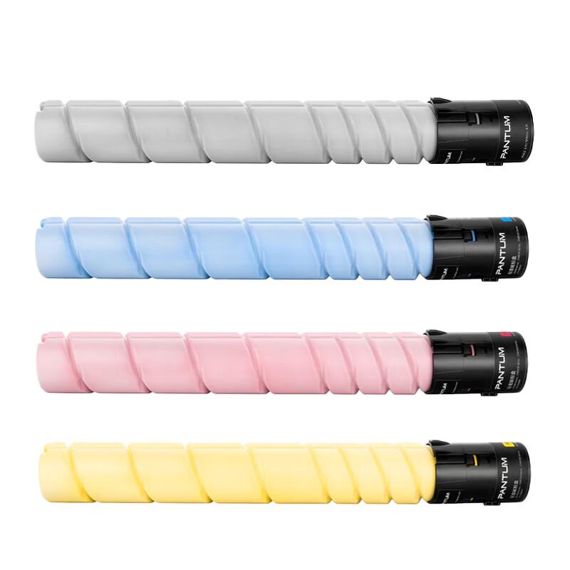 Pantum CTO-910H KCMY Original Toner Cartridge Set