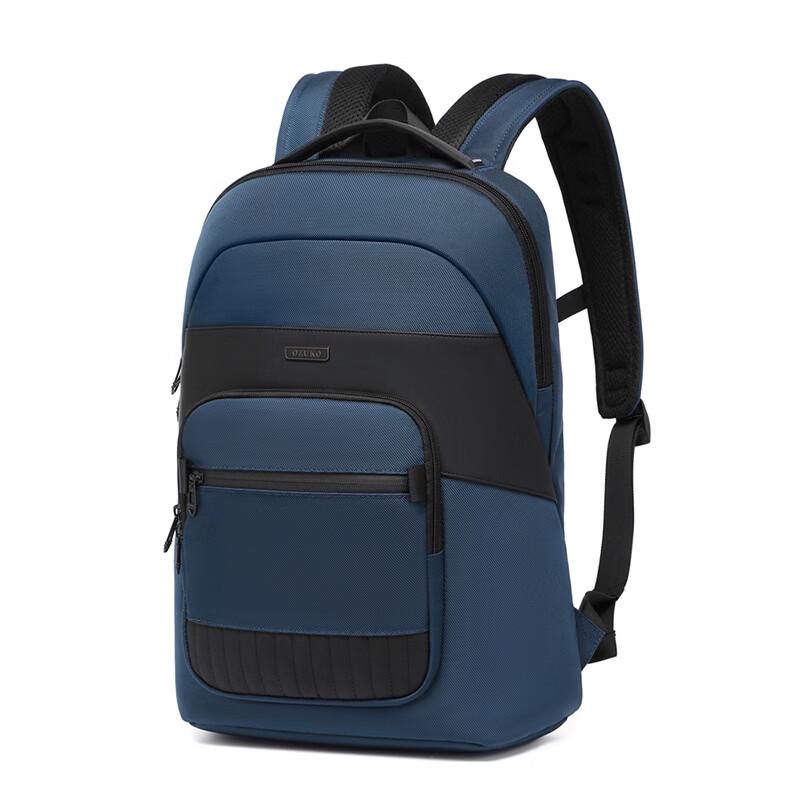 Li Shen Lightweight Commuter Laptop Backpack