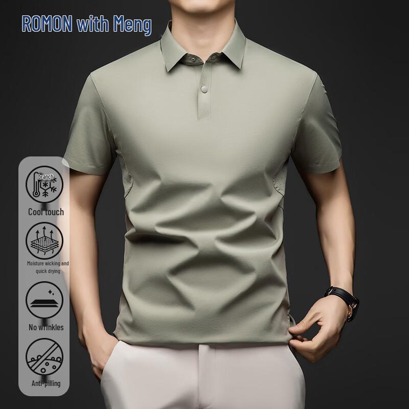 ROMON Men s Short Sleeve Ice Silk Polo Shirt 4XL