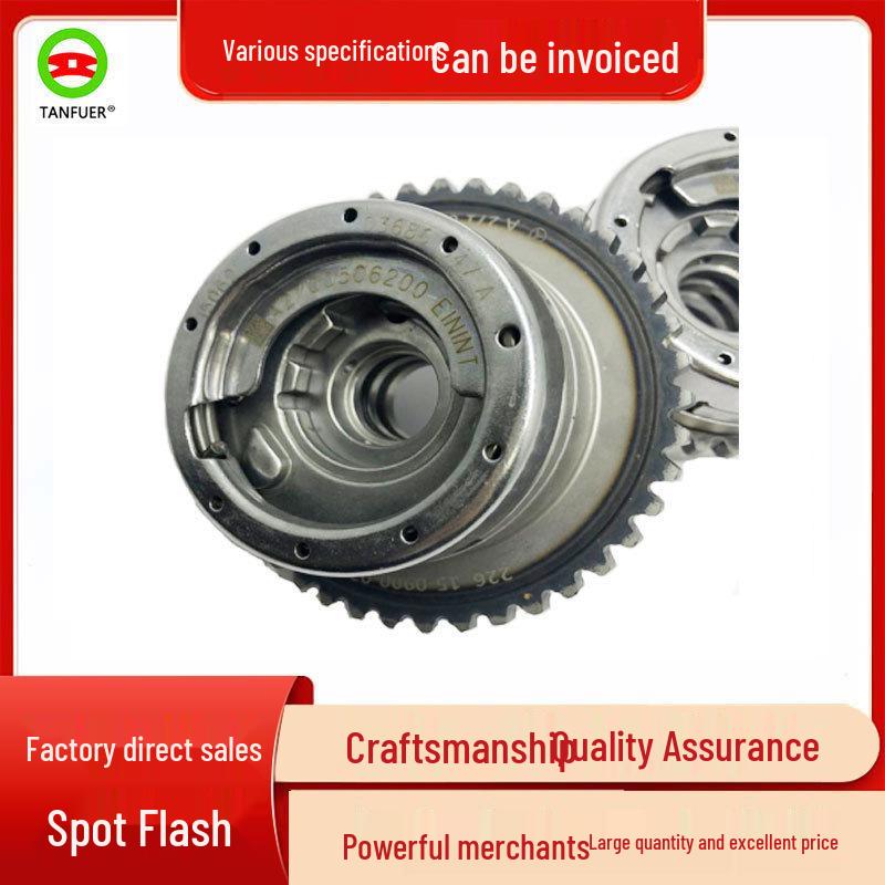 

Шестерня распредвала для Mercedes-Benz M270/M274 (Номер детали #2700506200) 2700506200 270 050 09 47