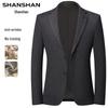 Men's Anti-Wrinkle Acetate Wool Blend Blazer