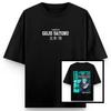 Neues Spellbound Battle Anime Haruaki Kusunoki bedrucktes Baumwoll-T-Shirt im Shibuya-Stil aus der Kollektion 2026 – perfekt für lässige Anime-Accessoires.