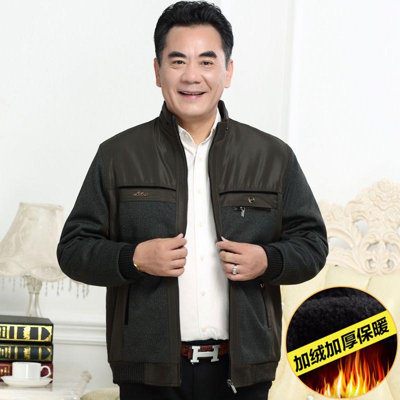Men's Fleece-Lined Lapel Jacket, Thickened Autumn/Winter Coat for Middle-Aged and Older Men