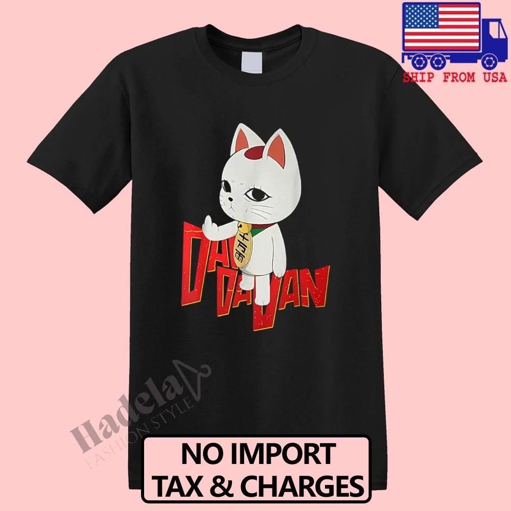 Dandadan Granny Manga Anime Men s Black Size S-5XL 2XL