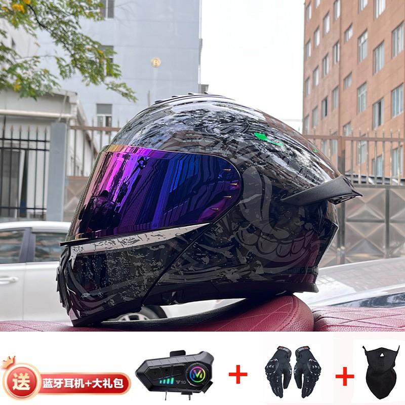 Full Face Motorcycle Helmet With Dual Visor Flip-Up Design Bluetooth Compatible All Season Touring Rally ABS Certified