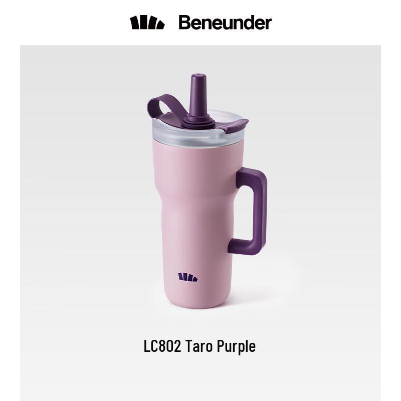 Banana Under LC80224 Large Capacity Straw Insulated Bottle
