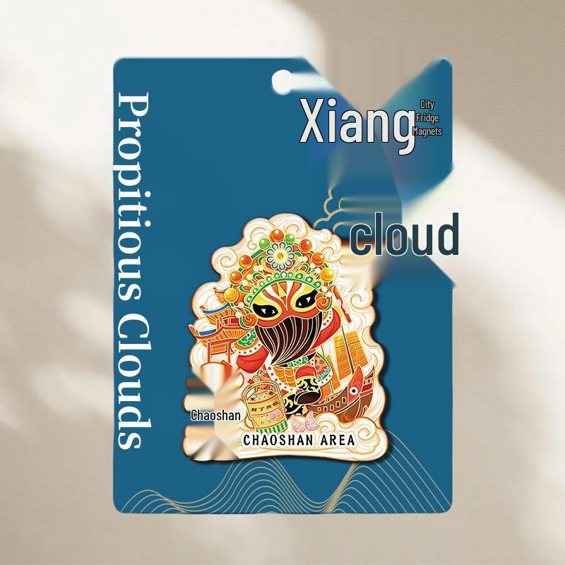 Chaozhou Cultural Wooden Metal 3D Tourist Souvenir Refrigerator Magnet