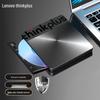 Lenovo ThinkPlus TX802 External Optical Drive