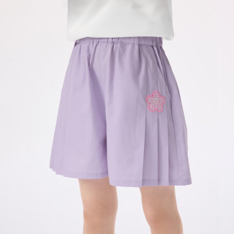 

Little Inman Girls Floral A-Line Casual Shorts 160