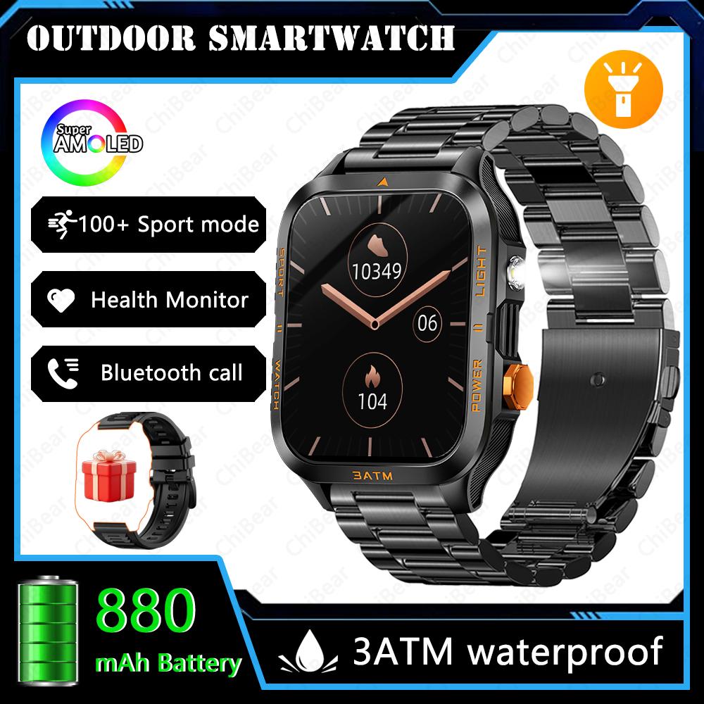 Novo Relógio Inteligente Militar para Homens ao Ar Livre Lanterna Bateria Grande de 880mAh IPX8-3ATM Chamada Bluetooth Smartwatches Para Android e iOS