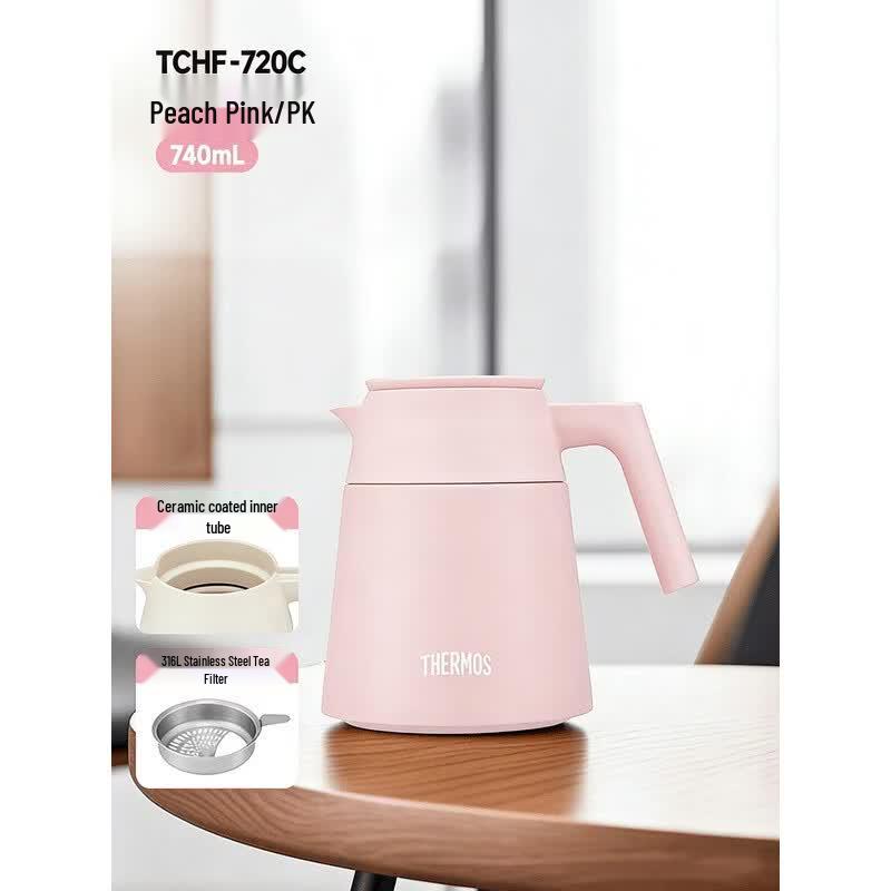 Thermos Stainless Steel Thermal Tea Pot with Thermometer