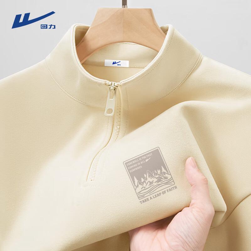 Warrior Men s Autumn/Winter Stand-Collar Half-Zip Sweatshirt XL