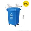 Wheeled Outdoor Recycle Bin with Lid