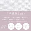 Towa Industry Kufu Compression Bag with Storage Bag for Complete Futon Sets