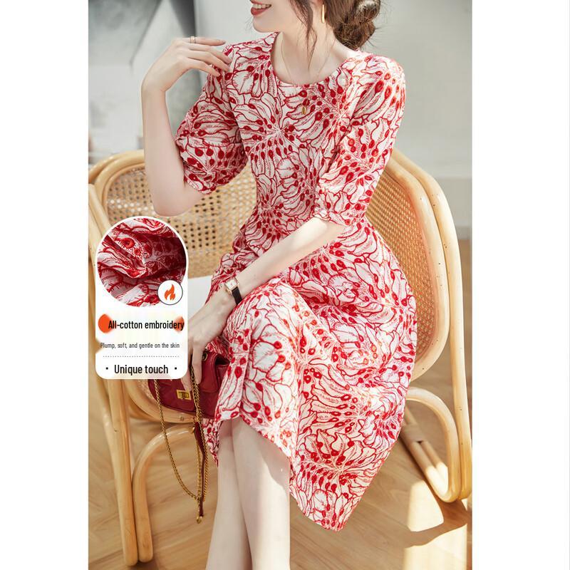 

Платье А-силуэта из хлопка с вышивкой Demana Monet Garden M