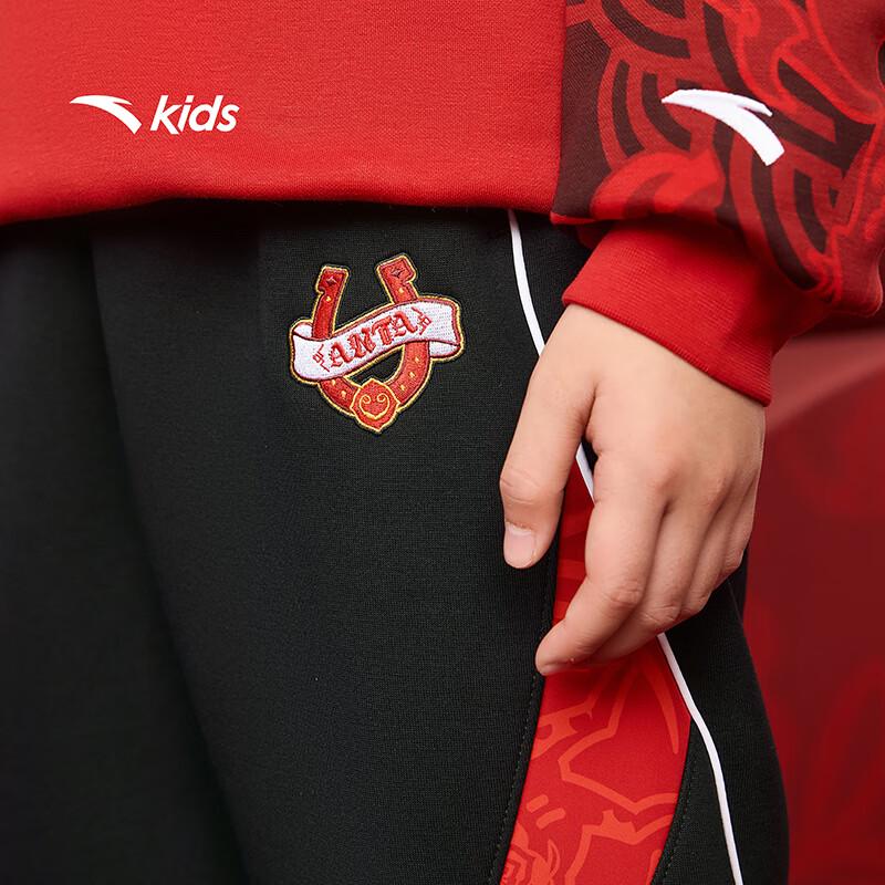 Anta Kids' Boys' 2026 Spring Knit Athletic Pants