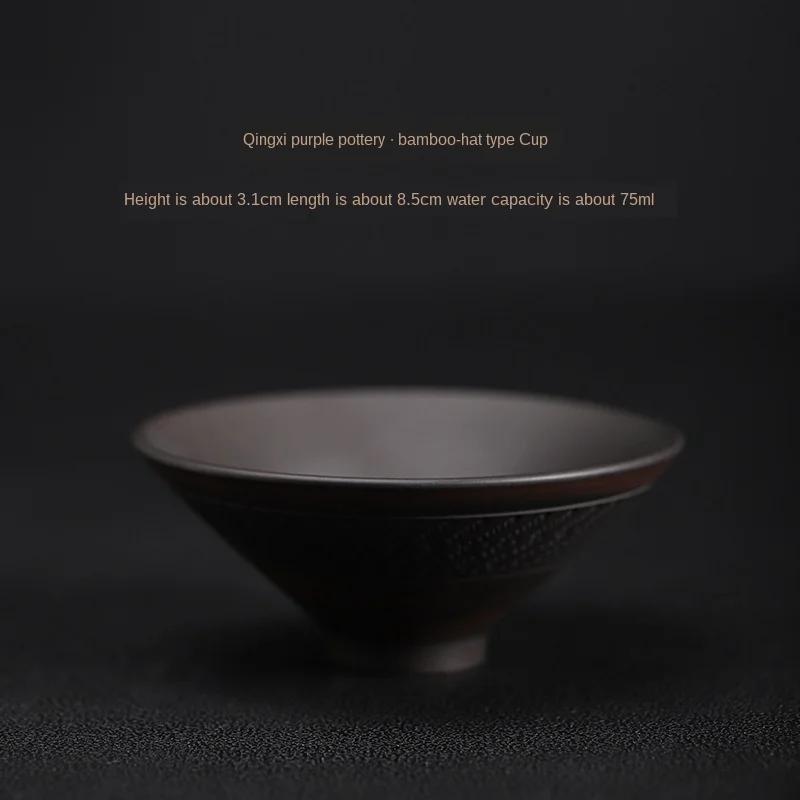 Purple Pottery Teacup Handmade Blind Scrub Large Master Cup Ceramic Kung Fu Teacup Fragrance-Smelling Cup Tea Set Teacups