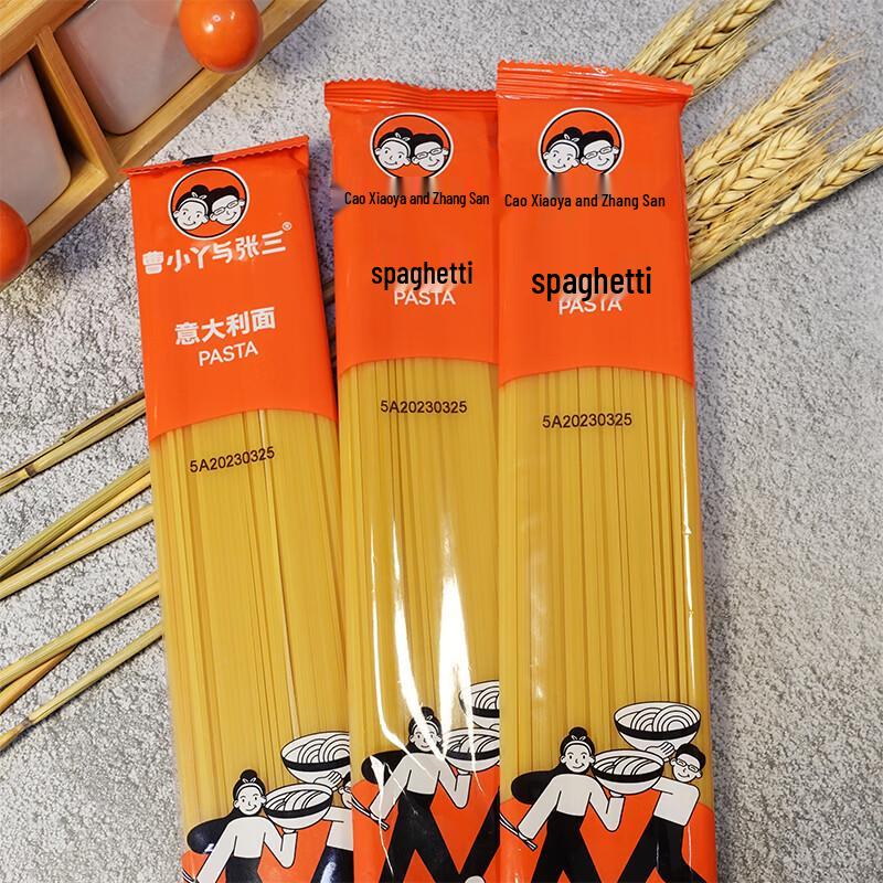 Cao Xiaoya & Zhang San Spaghetti Pasta