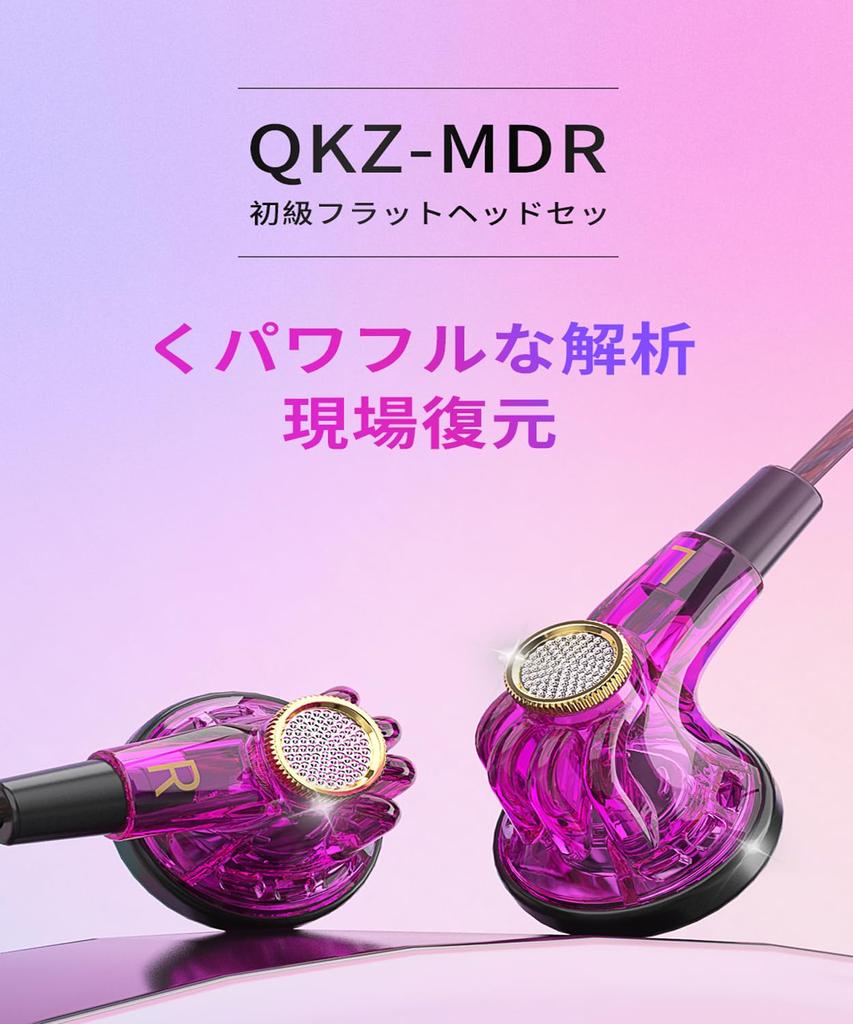 Mehot 16mm Canal Earphones with Noise Cancellation PVC Stereo Sound Sound Leak Over Suitable for Stylish Earphones, Wired, Earphones, Microphone,