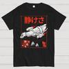 Serenity Sumi-E Cotton Summer Casual Cool Loose T-Shirt