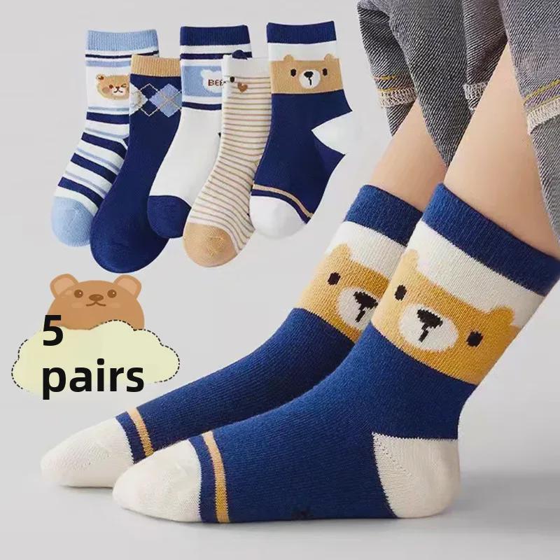 Children's Spring & Autumn Cotton Mesh Socks - Trendy Cartoon Mid-Tube Design for Boys, Infants, & Young Kids