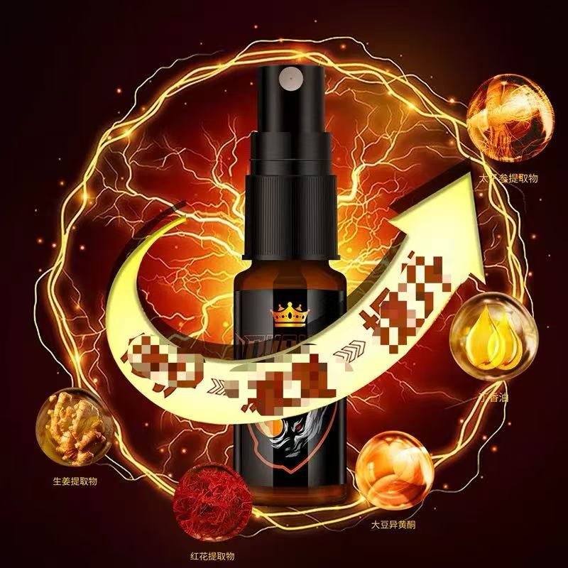 Penis Enlargement Oil Male Delay Spray - 60 Minutes Effect Increase Size Delay Ejaculation Improve Stamina Big Enlargement Enlarge Dick Grow