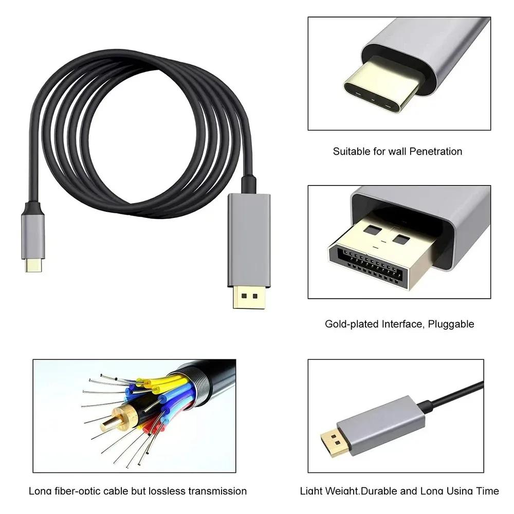 8K 60Hz Type C to DP Cable Dynamic HDR USB C to DisplayPort Cord Thunderbolt 3/4 4K USB C Cable For MacBook PC Monitor