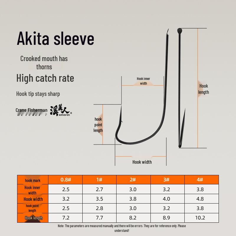 Akita Fox Barbed Black Sleeve Hook for Crucian Carp & Small Fish
