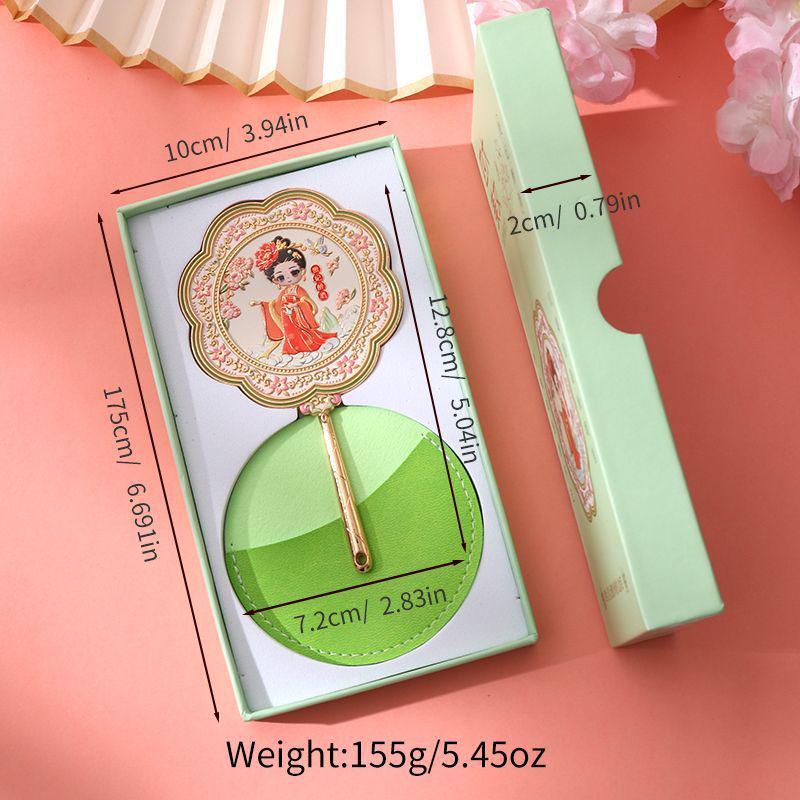 Xianci Palace Museum Retro Court Style Handheld Makeup Mirror