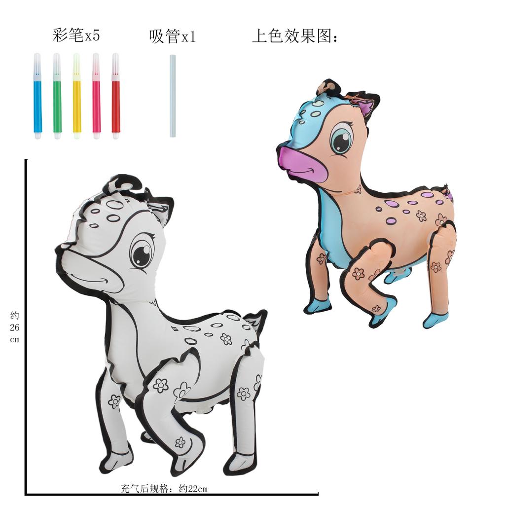 Children'S Handmade Painting Diy Creative Hand-Painted Parent-Child Activity Blank Coloring Graffiti Dinosaur Inflatable Toy