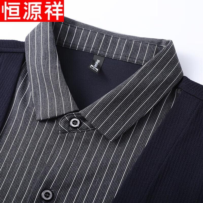 Hengyuanxiang Men's Faux Layered Knit Polo Shirt