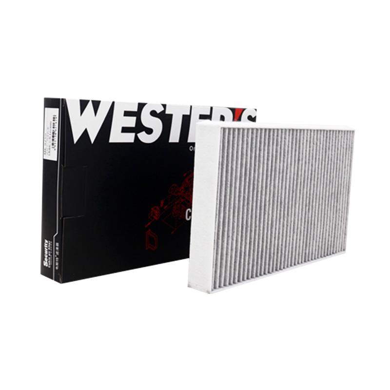 For Maserati Ghibli (M157) Levante 2.0 3.0 3.0d Quattroporte 3.0 3.8 Activated Carbon Cabin Filter 670005021 MK9250