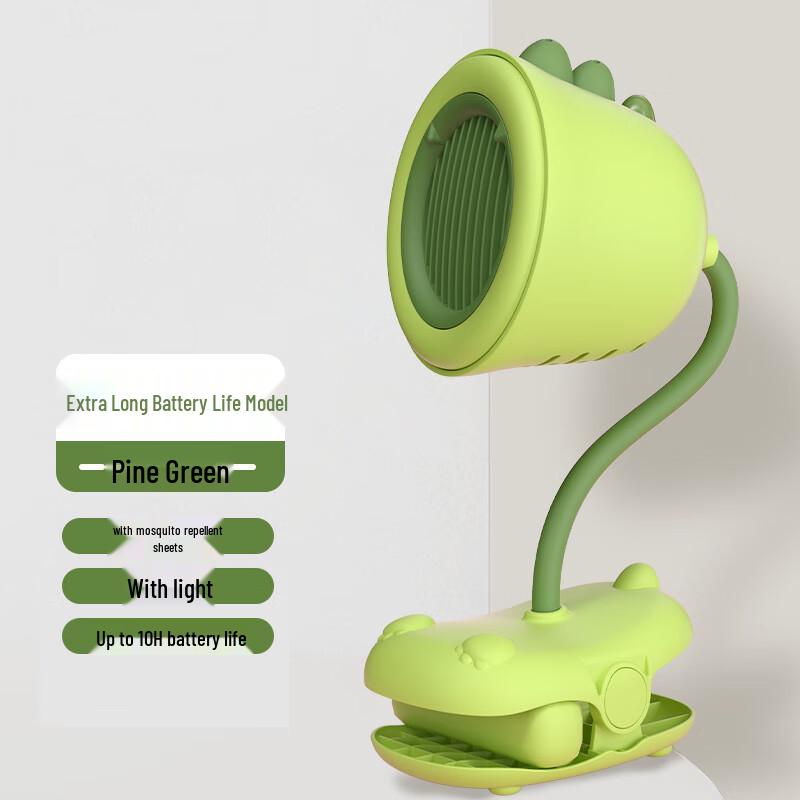 

Lilang USB Portable Desktop Fan