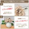 Rilmy Dried Flower Bouquet, Artificial Flowers, Interior Bouquet, Swag, Faux Flowers, Natural Decor, Never Withers, Gift, Stylish, Muted Color,