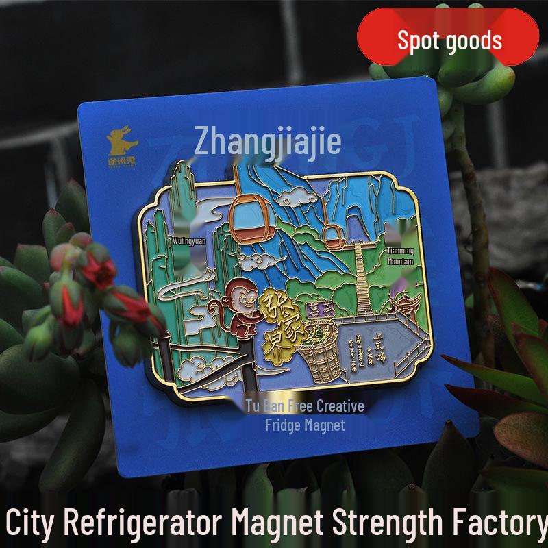 

Городской магнит на холодильник: Шаньдун, Санья, Пекин, Чэнду, Хуаншань, Сучжоу, Ханчжоу, Шанхай, Лицзян, Тяньцзинь, Цзючжайгоу