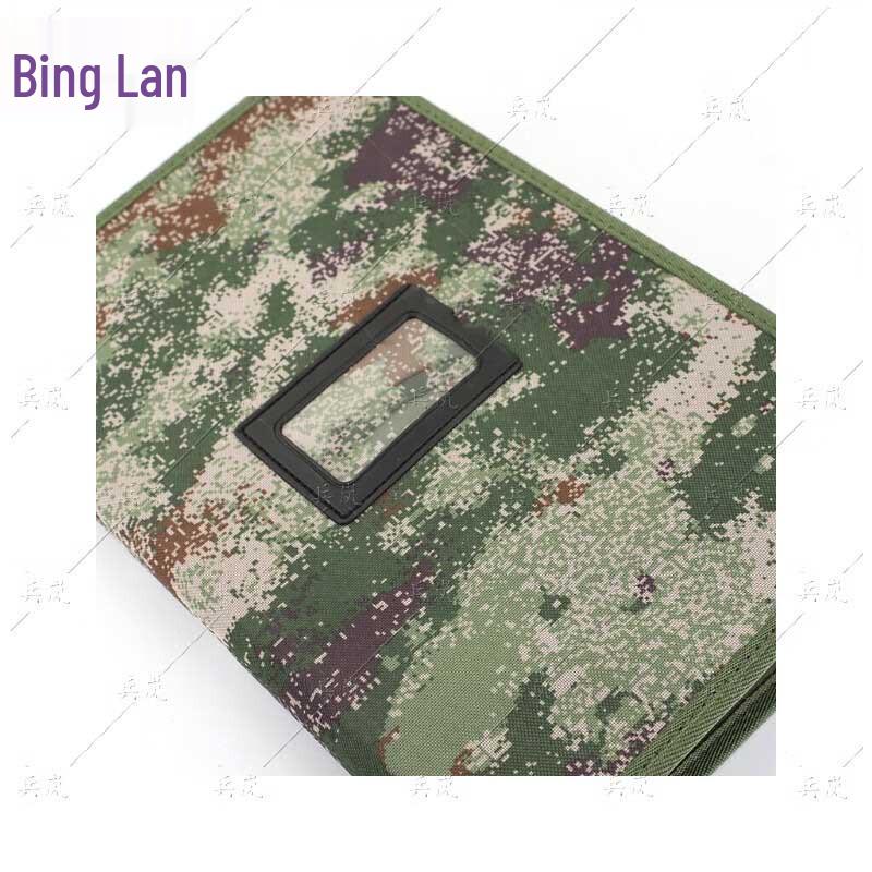 Binglan Tactical Mapping & Charting Tool Kit