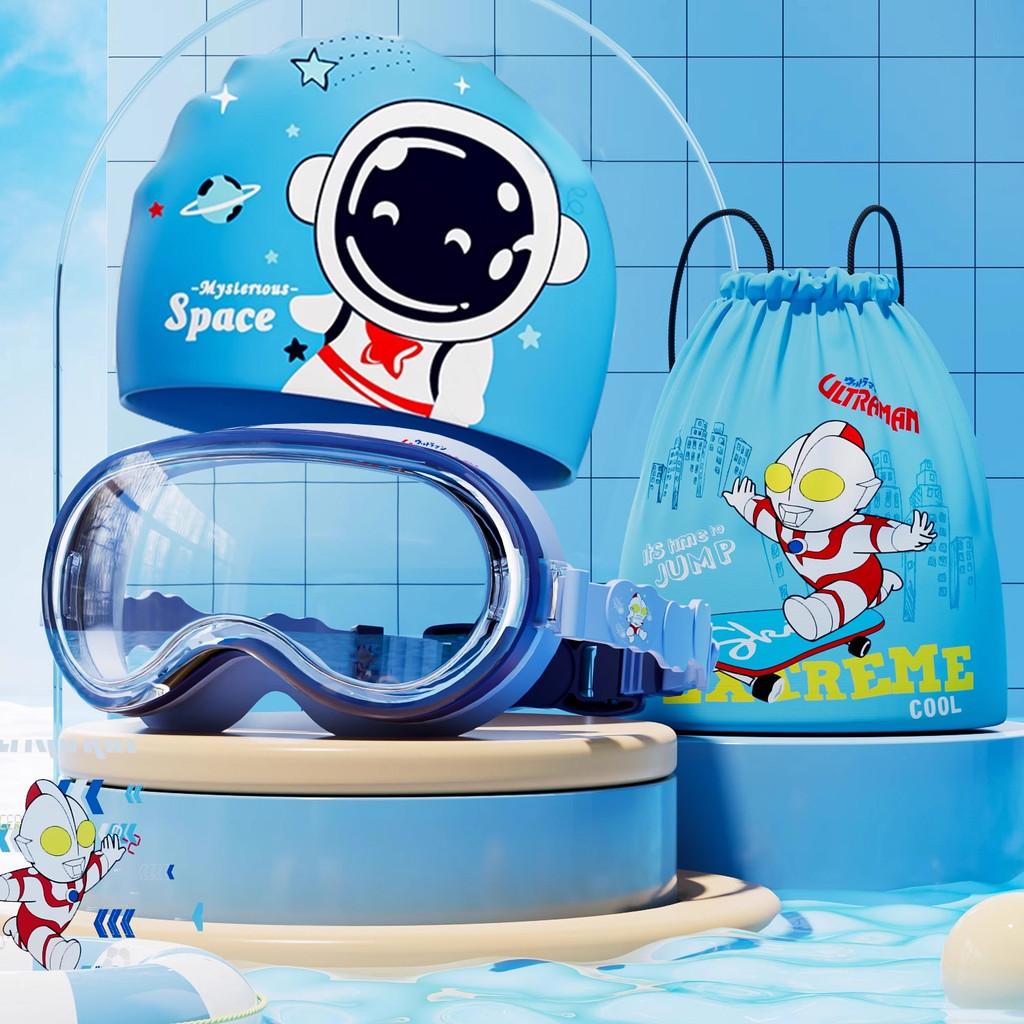 Ultraman Childrens Swimming Goggles With Waterproof Pc Lenses For Kids Recreational Swimming