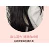 HERORANGE - Heart Flower Micro Ripple Cheek Blusher - 3 Colors