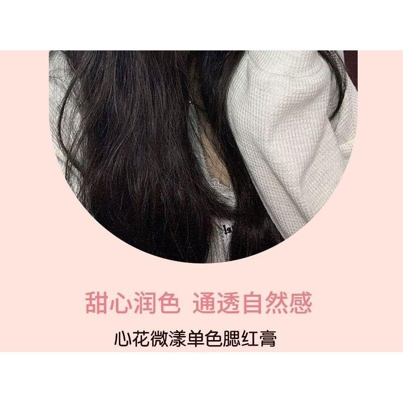 HERORANGE - Heart Flower Micro Ripple Cheek Blusher - 3 Colors