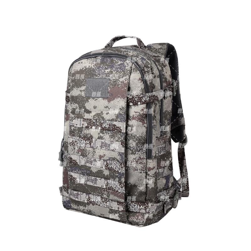Jinxun Military Camouflage Tactical Backpack