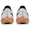 New Nike Air Zoom Victory Tour 3 Wide Electric Pack'Olympic Safari' FV2260-900