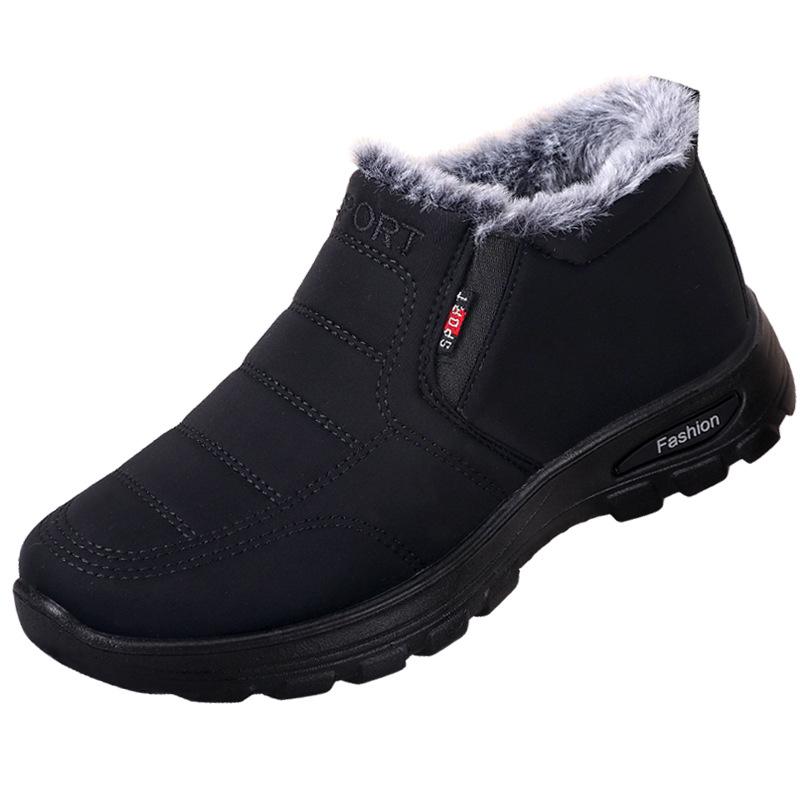 Fashion Winter Casual Sports Cotton Shoes Men's Boots Piled Thickened Warm Middle-aged and Elderly Non-slip Snow Boots