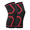 1 Piece Sports Knee Pads Nylon Knee Protector Brace Dance Knee Sleeve Pads Basketball Running Knee Pad Sports Kneecap 2025