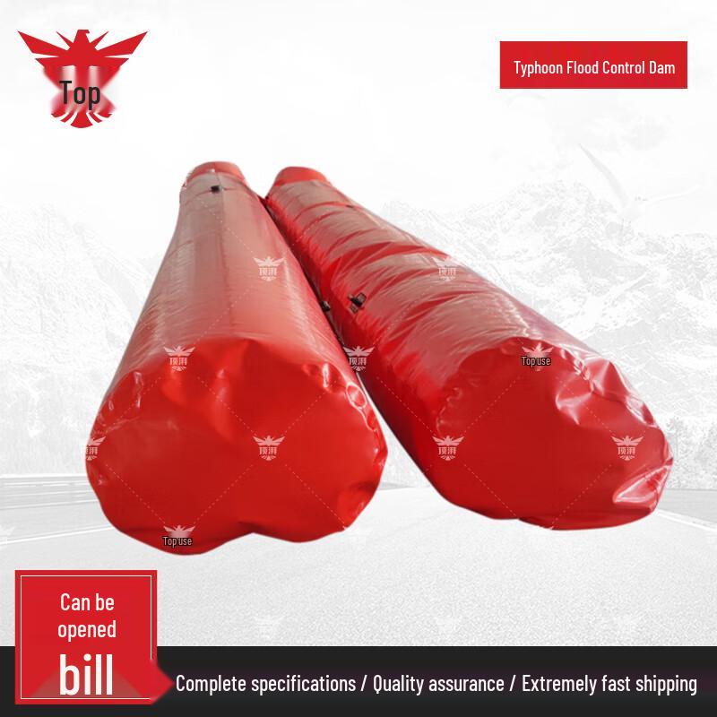 Dingpai PVC Flood Barrier Bag