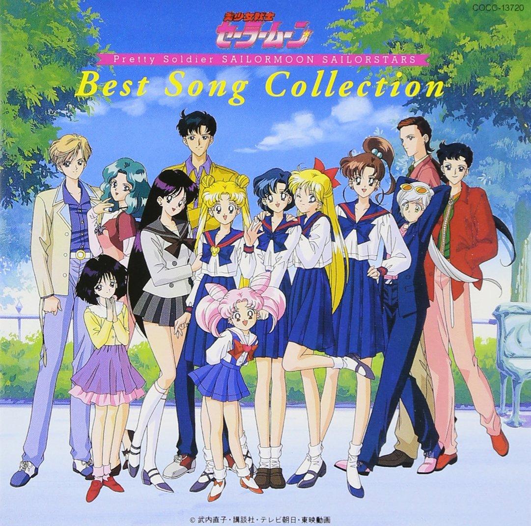 

Pretty Guardian Sailor Moon Sailor Stars - Лучшая коллекция песен