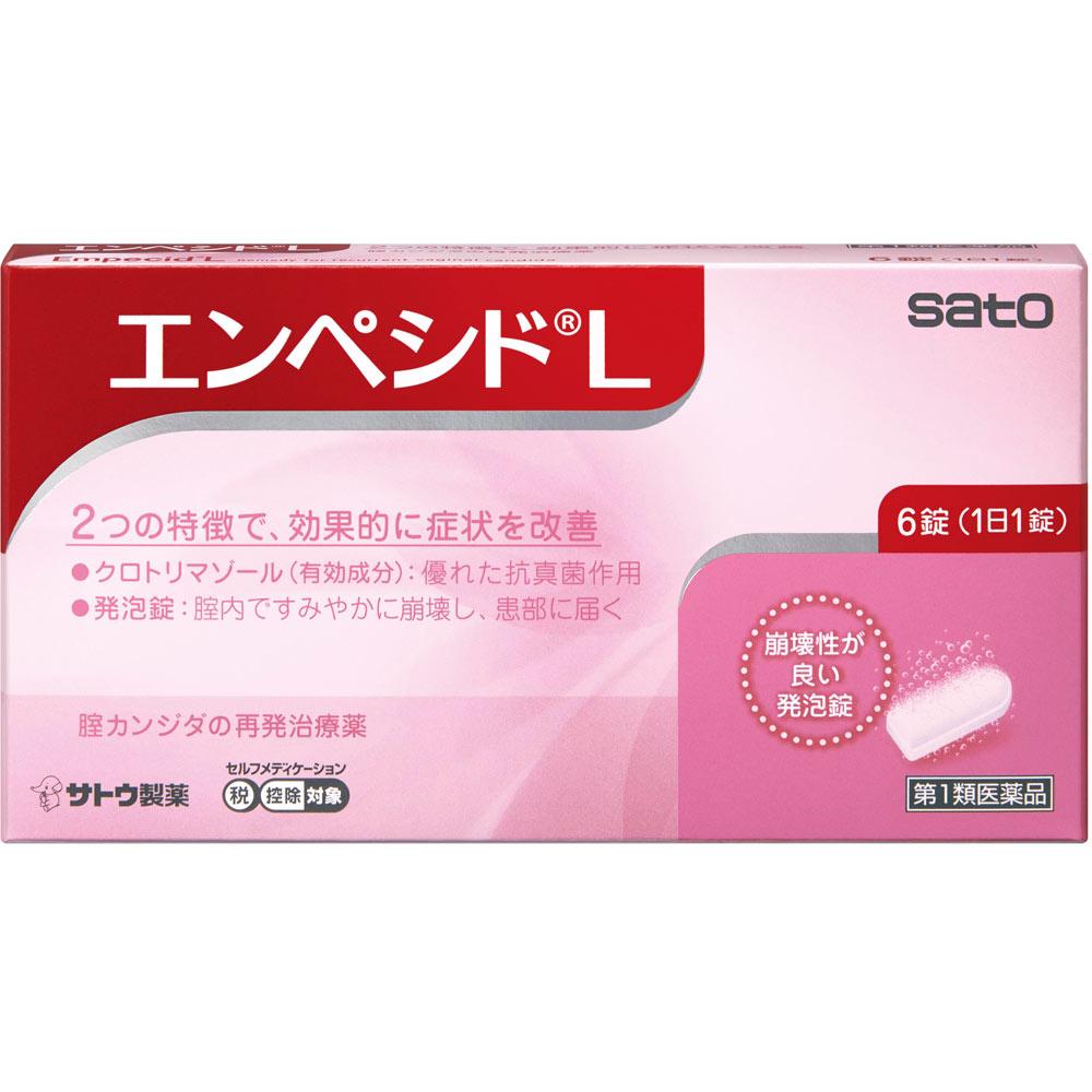 

Sato Empesid L 6 tablets Other (check locks, tongue cleaners, etc.) Indications: Recurring vaginal candidiasis (limited to those previously diagnosed 1