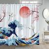 Asian Shower Curtain Traditional Chinese Pine Trees and Crane Flying Landscape Art Fabric Bathroom Decor Bath Curtains Set Hooks