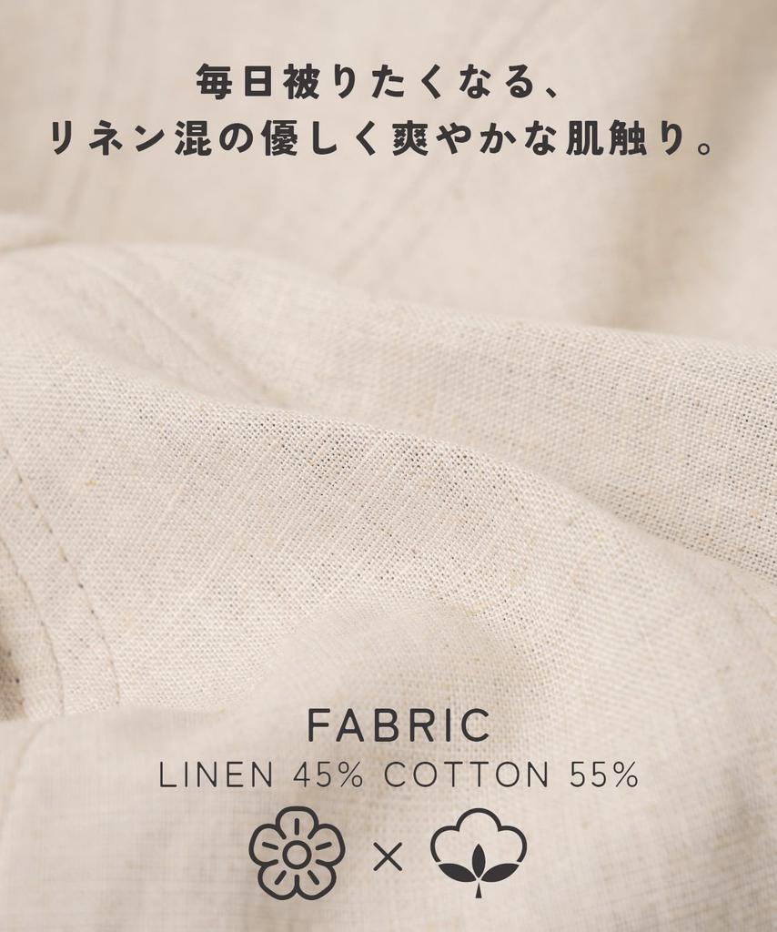 Nakota Req Hatter Linen Casquette Hat for Men and Hand Perfect for and Outdoor Size M inches Black Women, Washable, Breathable, Casual, Travel,