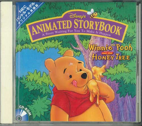 

CD РАЗНЫЕ - Анимированная книга-история Винни Пух И VWIEB0003 DISNEY Япония Японские Саундтреки Б/У
